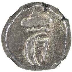 TRANQUEBAR: Christian VII, 1766-1807, AR 2 royaliner, 1784. NGC EF45