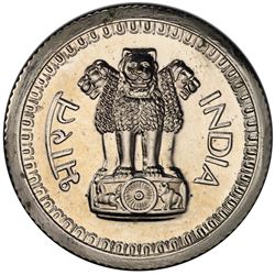 INDIA: Republic, 25 naye paise, 1960(b). PCGS PF65