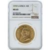 Image 1 : 1970 South Africa Krugerrand Gold Coin NGC MS65