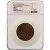 1971 Israel Bronze Jewish National Fund 70th Anniversary Medal NGC MS67