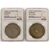 Lot of (2) 1899 Mexico Pesos Silver Coins NGC Graded AU Details