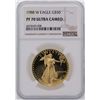 1988-W $50 American Gold Eagle Coin NGC PF70 Ultra Cameo