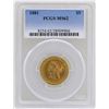 1881 $5 Liberty Head Half Eagle Gold Coin PCGS MS62