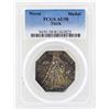 1925 Norse American Centennial Silver Medal Thick PCGS AU58