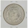 Image 2 : 1881-CC $1 Morgan Silver Dollar Coin