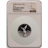 Image 1 : 2018Mo Mexico 2 Onza Libertad Silver Proof Coin NGC PF70 Ultra Cameo