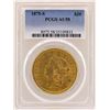 Image 1 : 1875-S $20 Liberty Head Double Eagle Gold Coin PCGS AU58