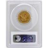 Image 2 : 1881 $5 Liberty Head Half Eagle Gold Coin PCGS MS62