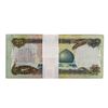 Image 2 : Lot of (25) Iraqi 25 Dinars Saddam Hussein Notes