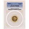 1878 $2 1/2 Liberty Head Quarter Eagle Coin PCGS AU Details
