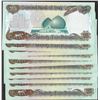 Image 2 : Lot of (10) Iraqi 25 Dinars Saddam Hussein Notes