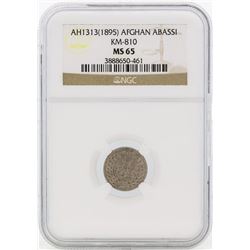 AH1313(1895) Afghan Abassi KM-810 Coin NGC MS65