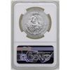 Image 2 : 1982Mo Mexico Libertad Onza Doubled Die Reverse Silver Coin NGC MS66