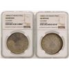 Lot of (2) 1898 Mexico Pesos Silver Coins NGC Graded AU Details