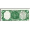 Image 2 : 1907 $5 Woodchopper Legal Tender Note