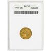1910 $2 1/2 Indian Head Quarter Eagle Gold Coin ANACS AU58