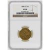 1880-CC $5 Liberty Head Half Eagle Gold Coin NGC VF30