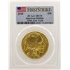 2018 $50 American Buffalo Gold Coin PCGS MS70 First Strike