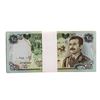Lot of (25) Iraqi 25 Dinars Saddam Hussein Notes