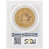 Image 2 : 1900 $20 Liberty Head Double Eagle Gold Coin PCGS MS64