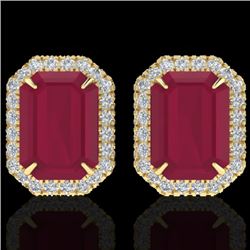 10.40 CTW Ruby And Micro Pave VS/SI Diamond Halo Earrings 18K Yellow Gold - REF-136F4N - 21232