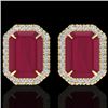 Image 1 : 10.40 CTW Ruby And Micro Pave VS/SI Diamond Halo Earrings 18K Yellow Gold - REF-136F4N - 21232