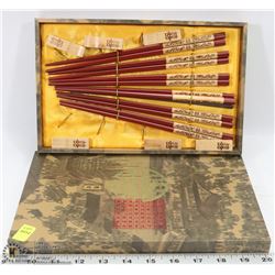 CHOP STICK SET IN BOX