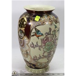 ASIAN VASE