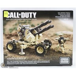 MEGA BLOCKS 192 PC CALL OF DUTY CONSTRUCTION SET