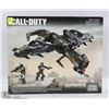 Image 1 : MEGA BLOCKS 350 PC CALL OF DUTY CONSTRUCTION SET