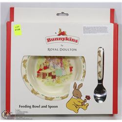 BUNNYKINS BY ROYAL DOULTON FOOD BOWL AND SPOON