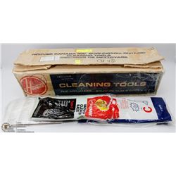 #46) BOX W/ HOOVER VACUUM CLEANING TOOLS INCL HOSE