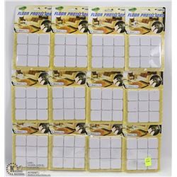 BUNDLE OF FLOOR PROTECTION PADS