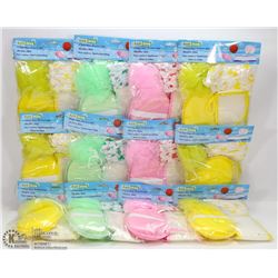 BUNDLE OF BATH MASSAGE THINGS