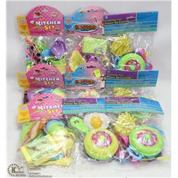 NINE KIDS ASSORTED PLAYSETS