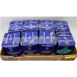 LOT OF 8-100WATT FLOOD LIGHTS