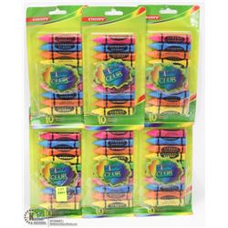 60 CRAYON SHAPE ERASERS