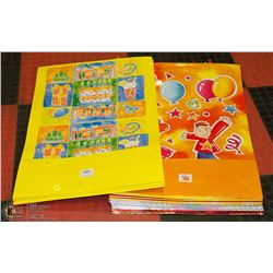 BUNDLE OF LARGE GIFT BAGS