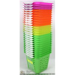 BUNDLE OF COLORFUL PLASTIC TOTES/BASKETS
