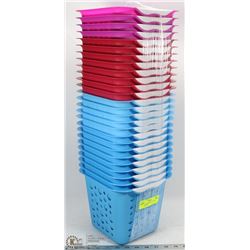 BUNDLE OF COLORFUL PLASTIC TOTES/BASKETS