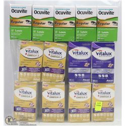 BAG OF ASSORTED MULTIVITAMINS