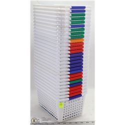 BUNDLE OF STORAGE BASKETS