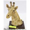 Image 1 : ADELINE COLLECTION GIRAFFE HEAD