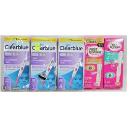 BUNDLE OVULATION AND PREGNANCY TESTS