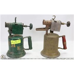 VINTAGE GREEN  TORCH WITH BRASS COLOR TORCH