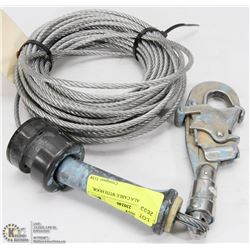 50FT 3/16 SALA CABLE WITH HOOK.