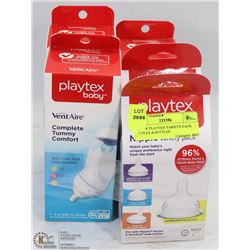 LOT OF PLAYTEX VARIETY PACK NIPPLES & BOTTLES
