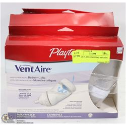 LOT OF PLAYEX BOTTLES VENT AIRE