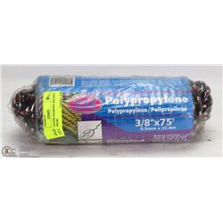 NEW FLOATING DIAMOND BRAIDED ROPE - 244LBS