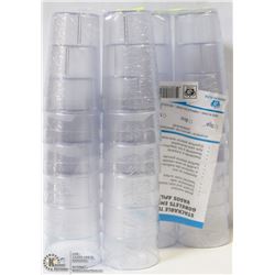 5OZ PLASTIC TUMBLERS - LOT OF 24